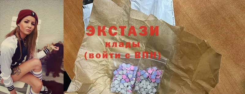 закладки  Будённовск  ЭКСТАЗИ 300 mg 